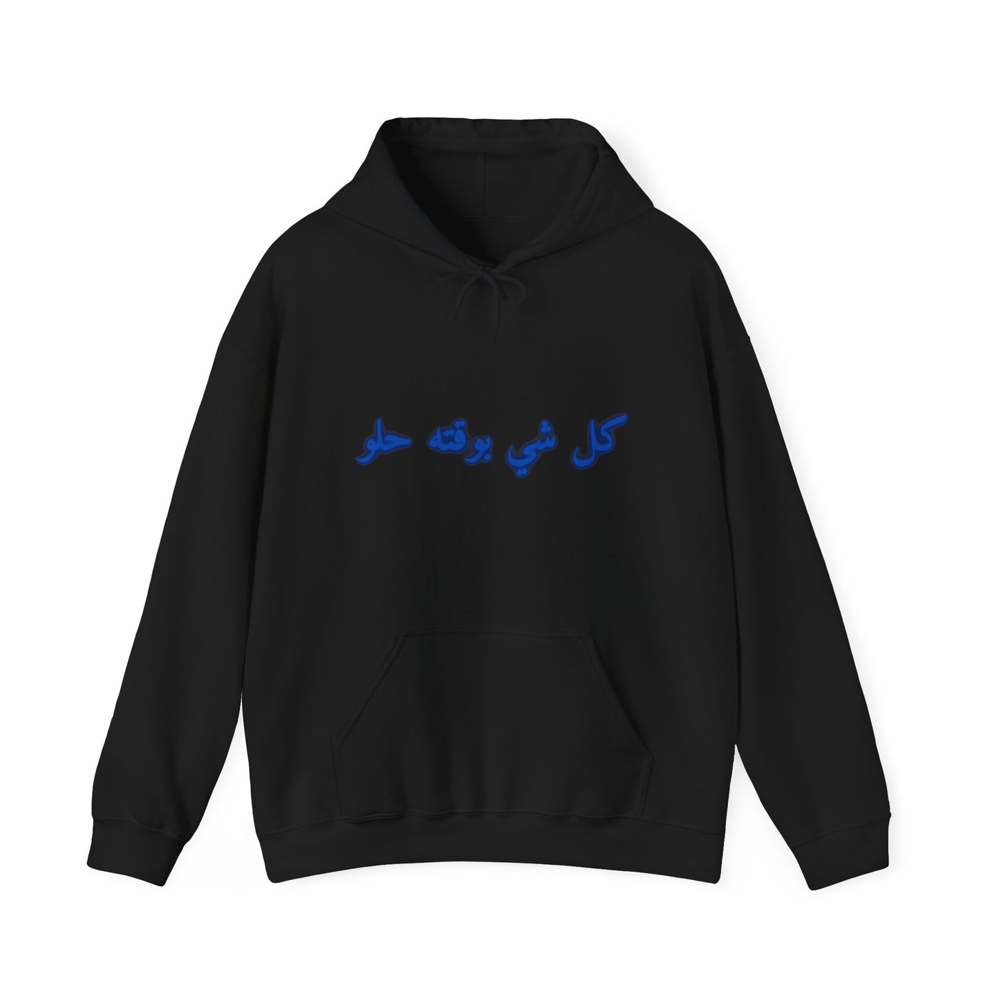 The Ease Hoodies In Blue