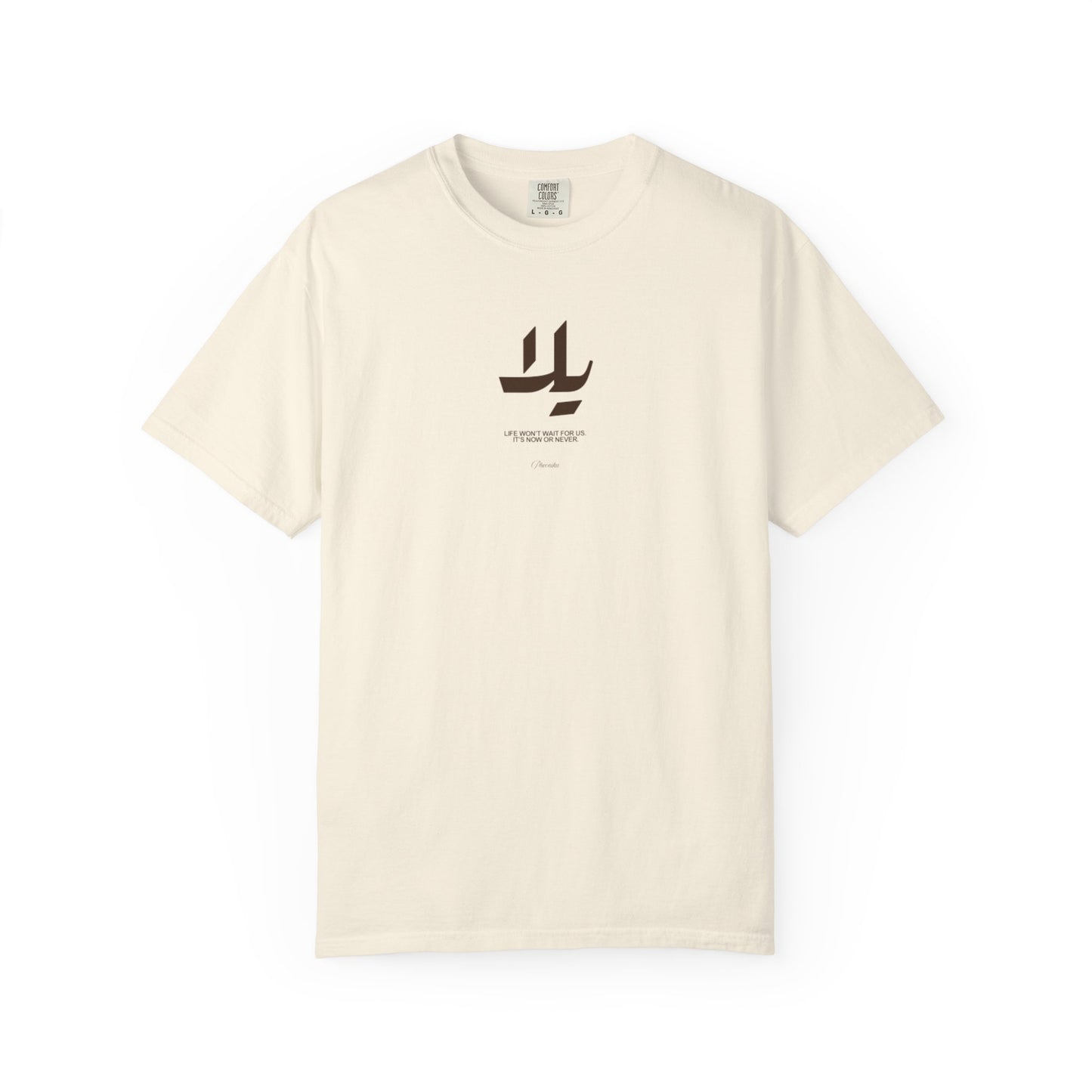 The Yalla Tee