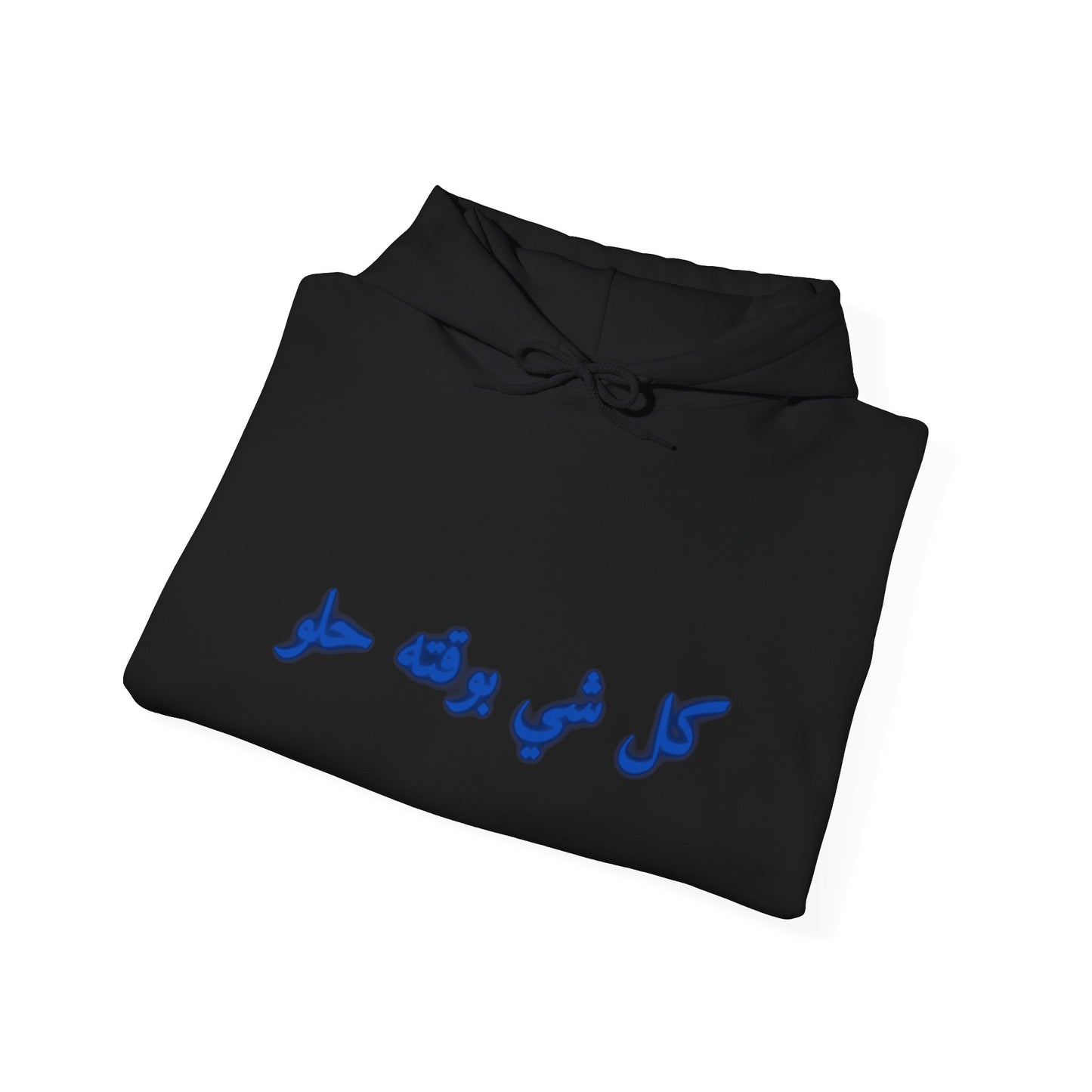 The Ease Hoodies In Blue