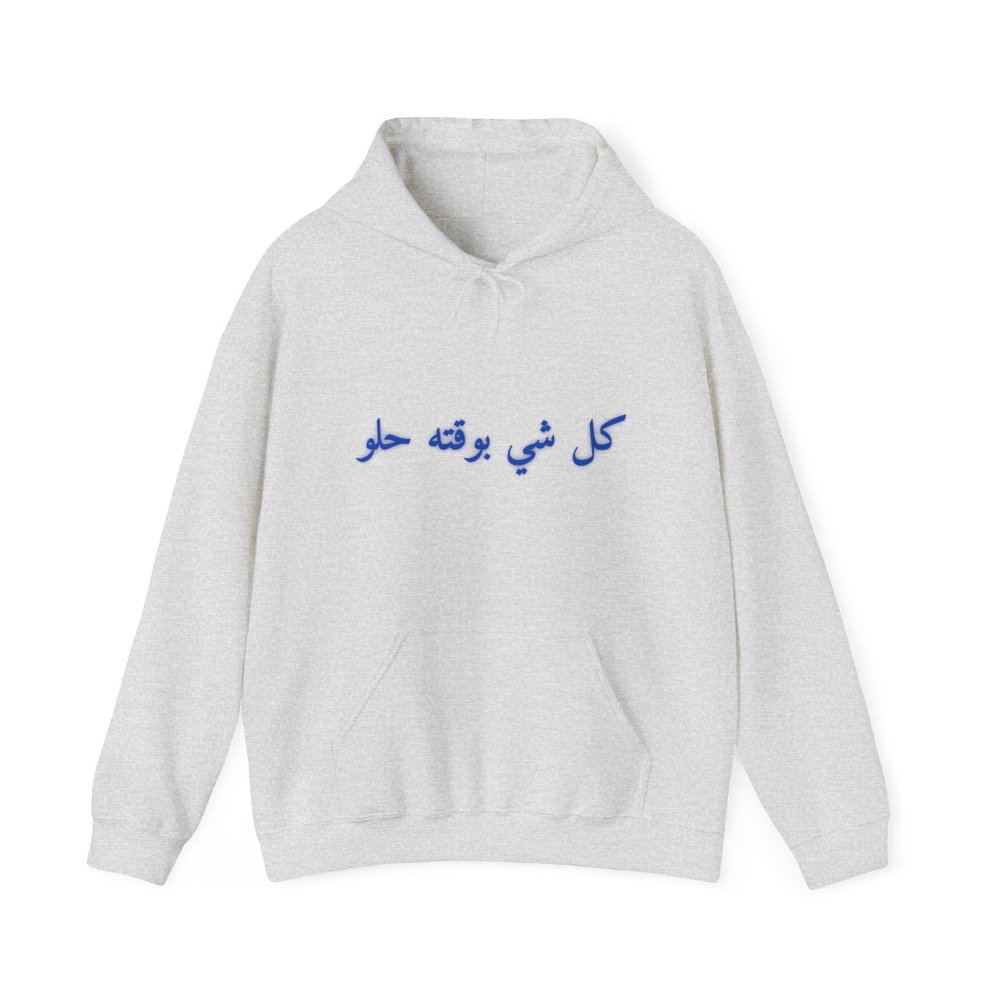 The Ease Hoodies In Blue