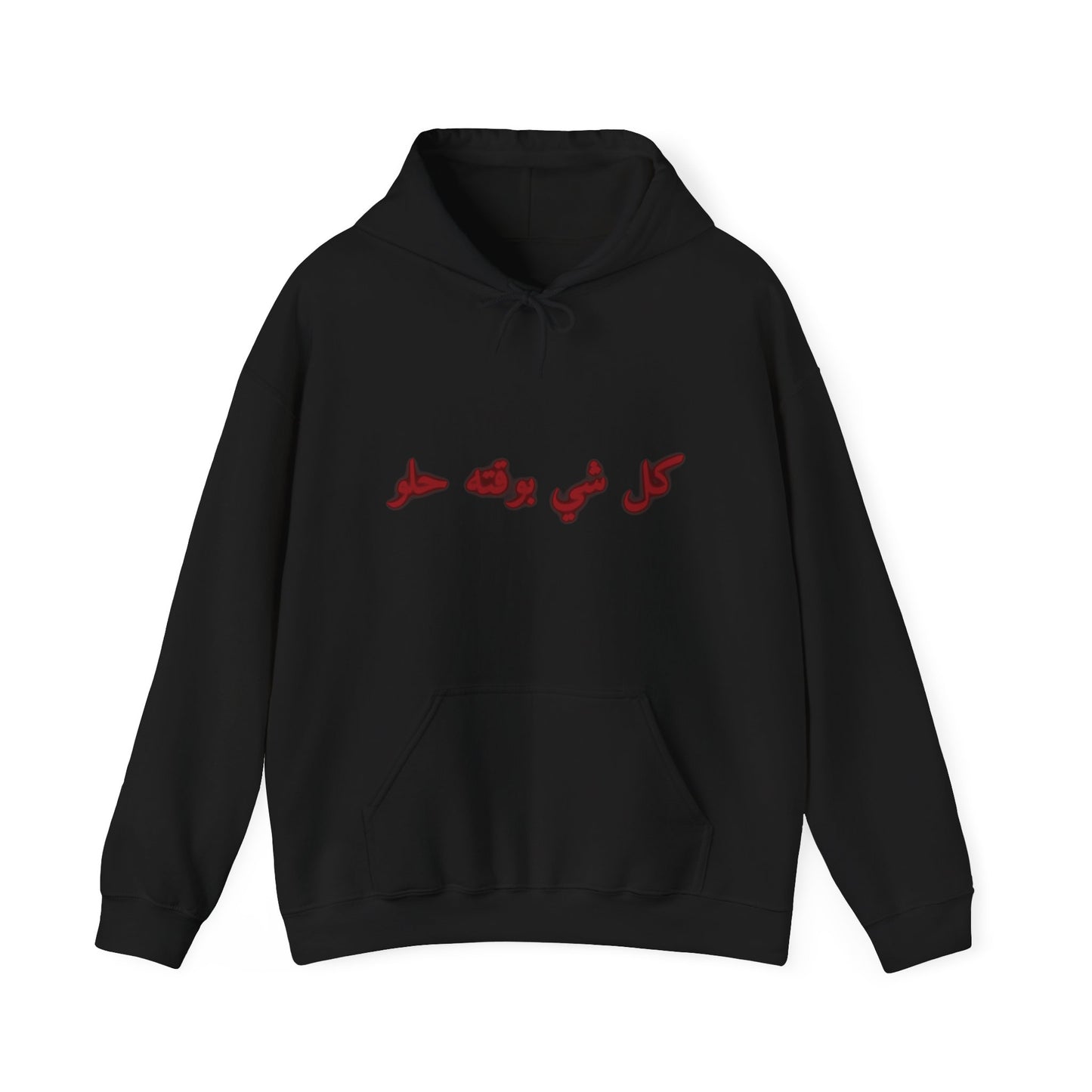 The Ease Hoodies in Red