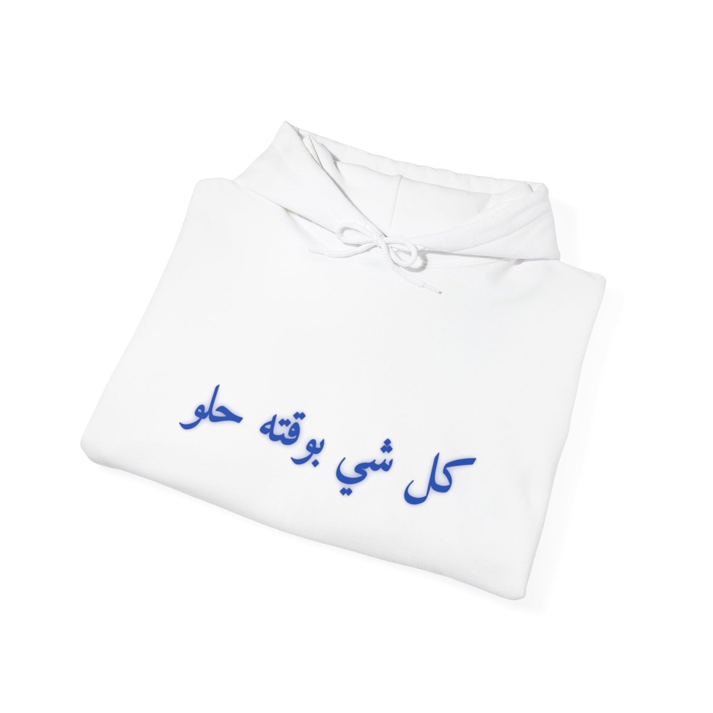 The Ease Hoodies In Blue