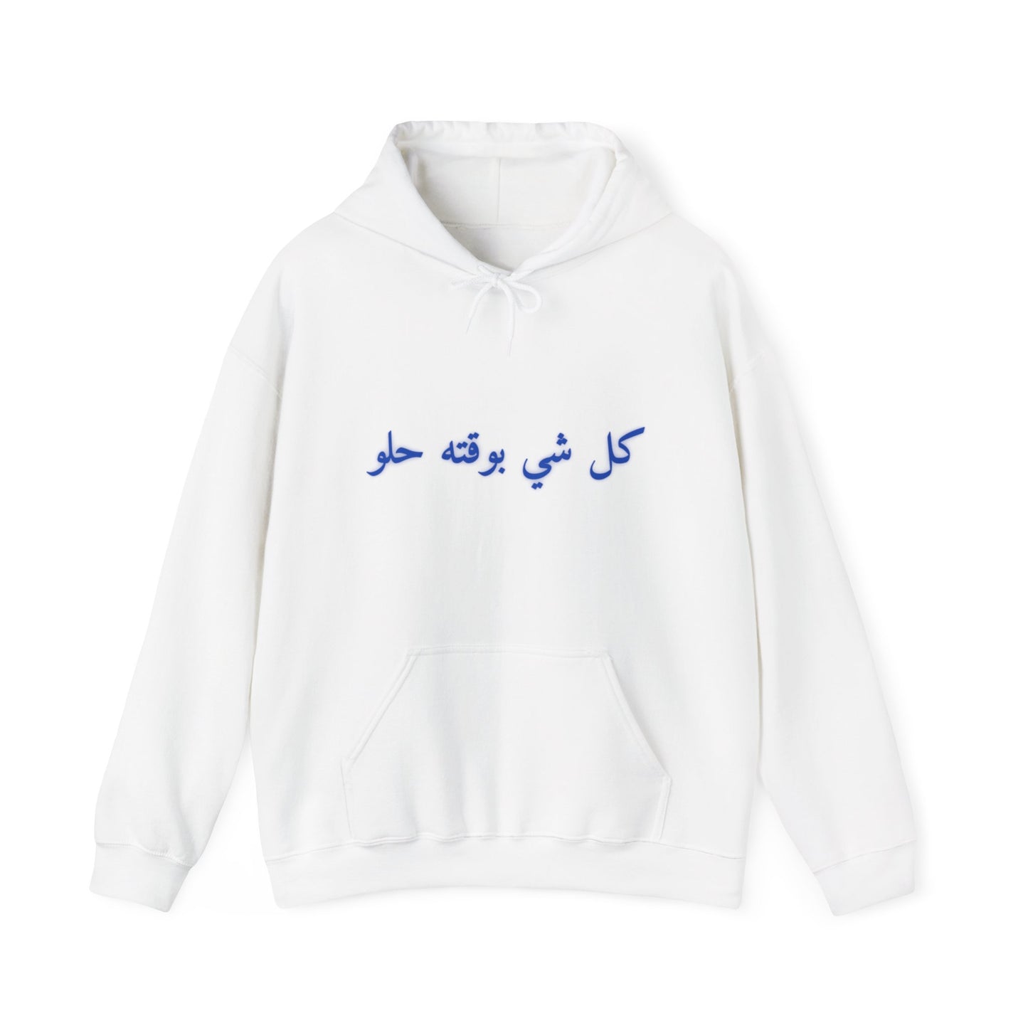 The Ease Hoodies In Blue