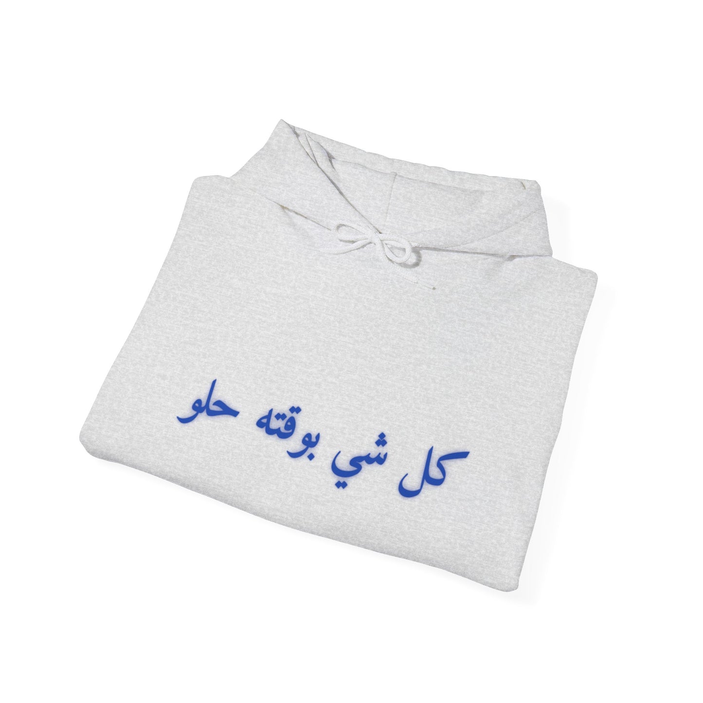 The Ease Hoodies In Blue