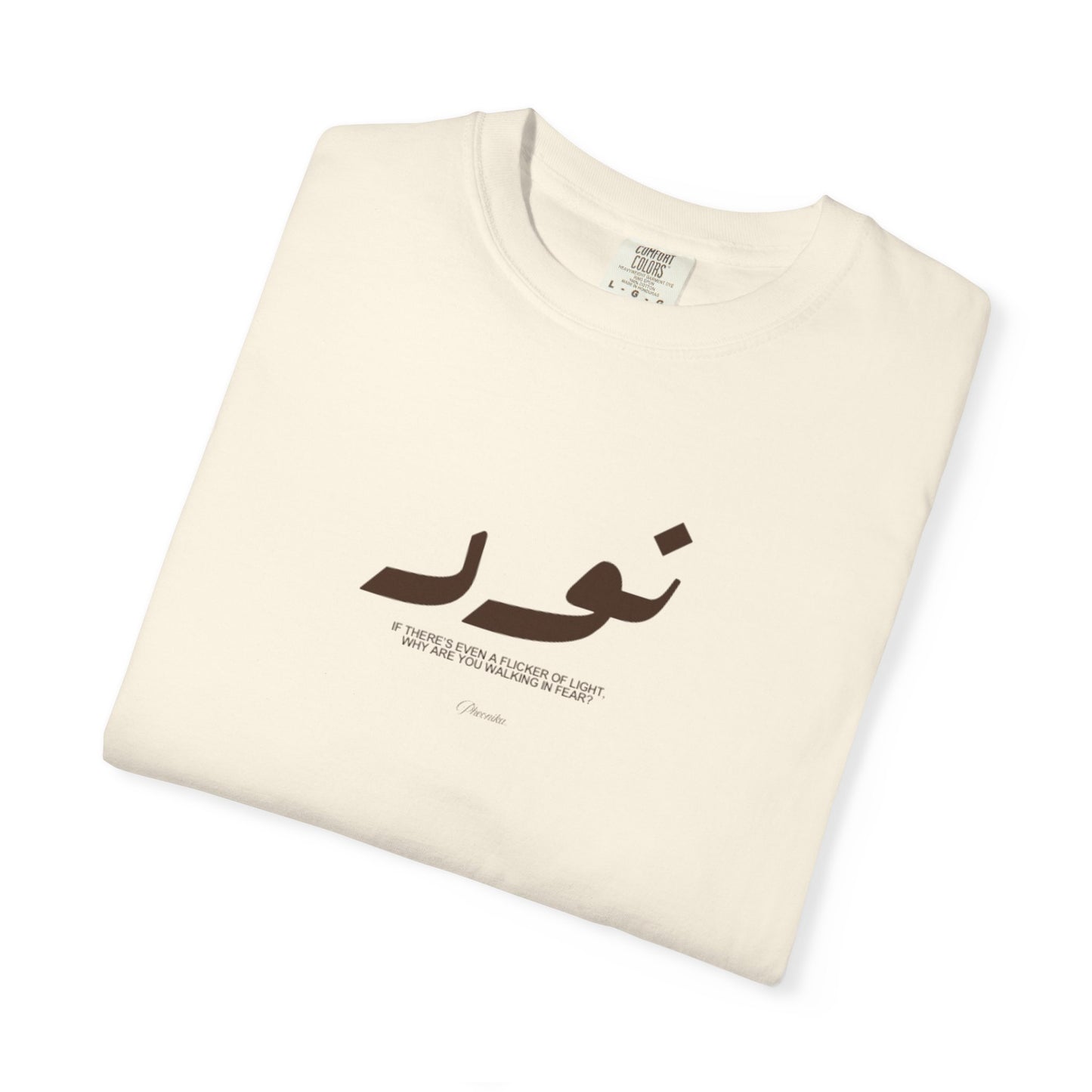 The Noor Tee