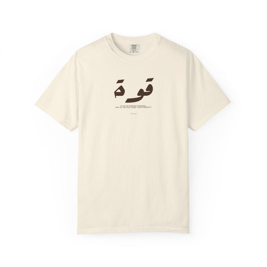 The Quwa Tee